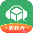 老员工给新员工分享ppt