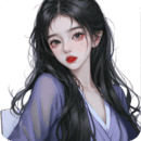 女王の厕便器