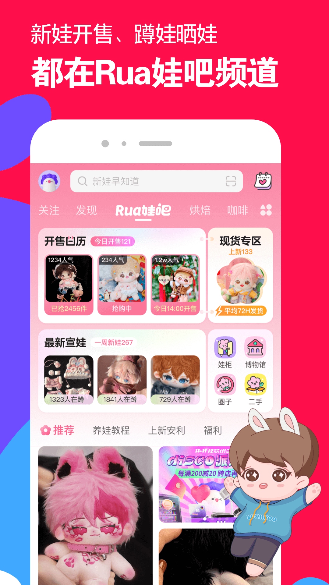 舔足视频截图