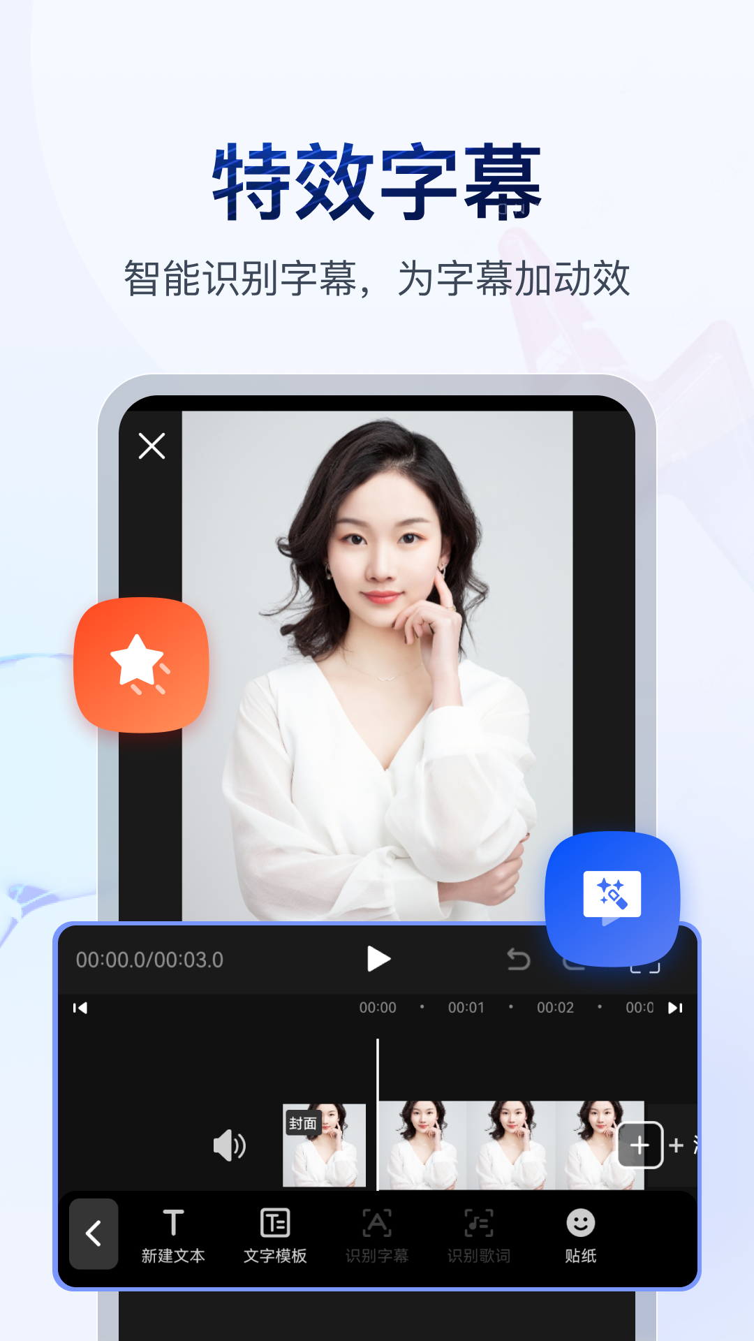 女王调教狗奴免费区截图