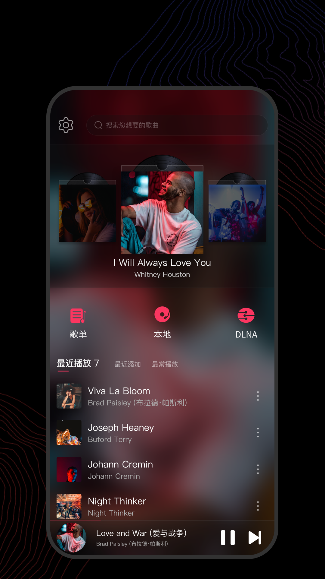 华裔蕾拉调奴视频截图