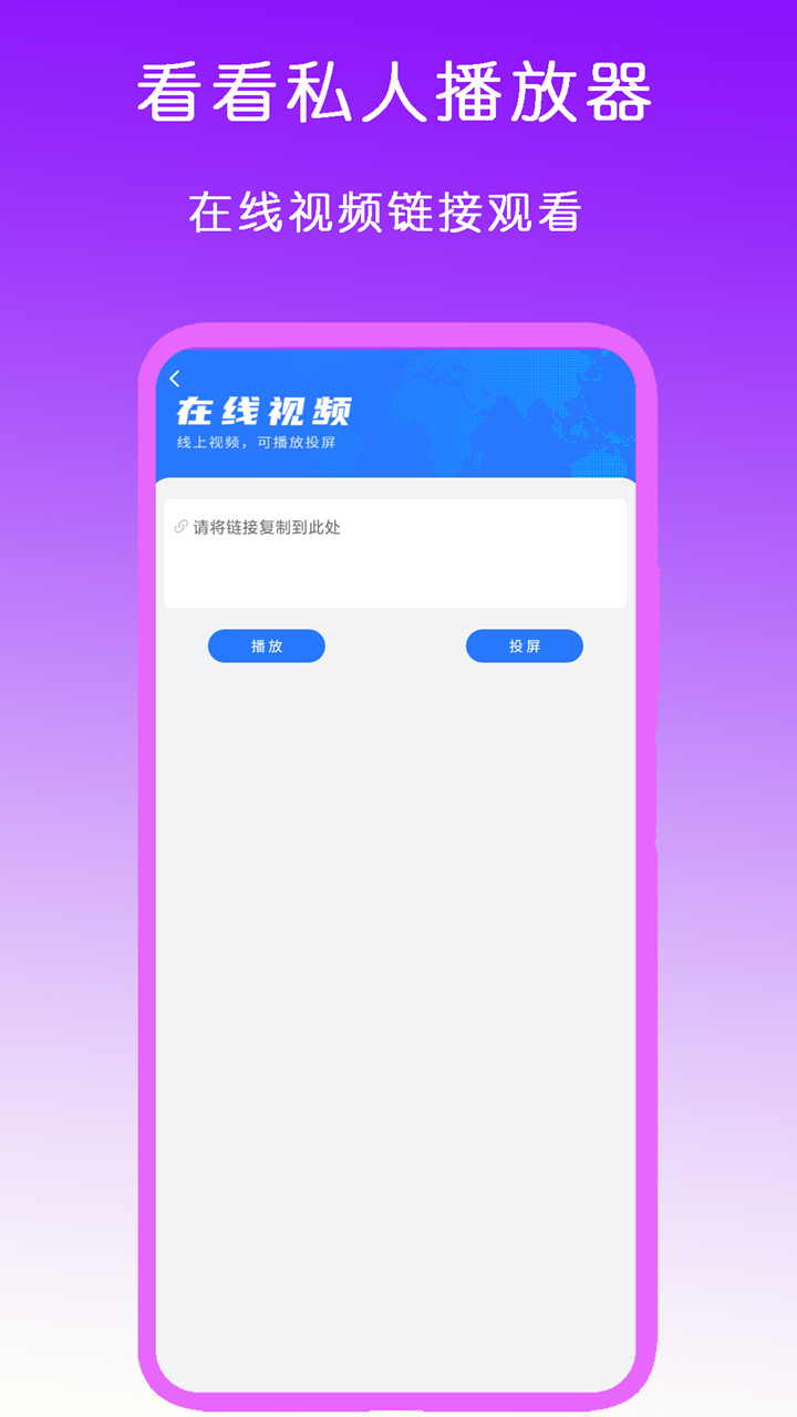 sm小视频截图