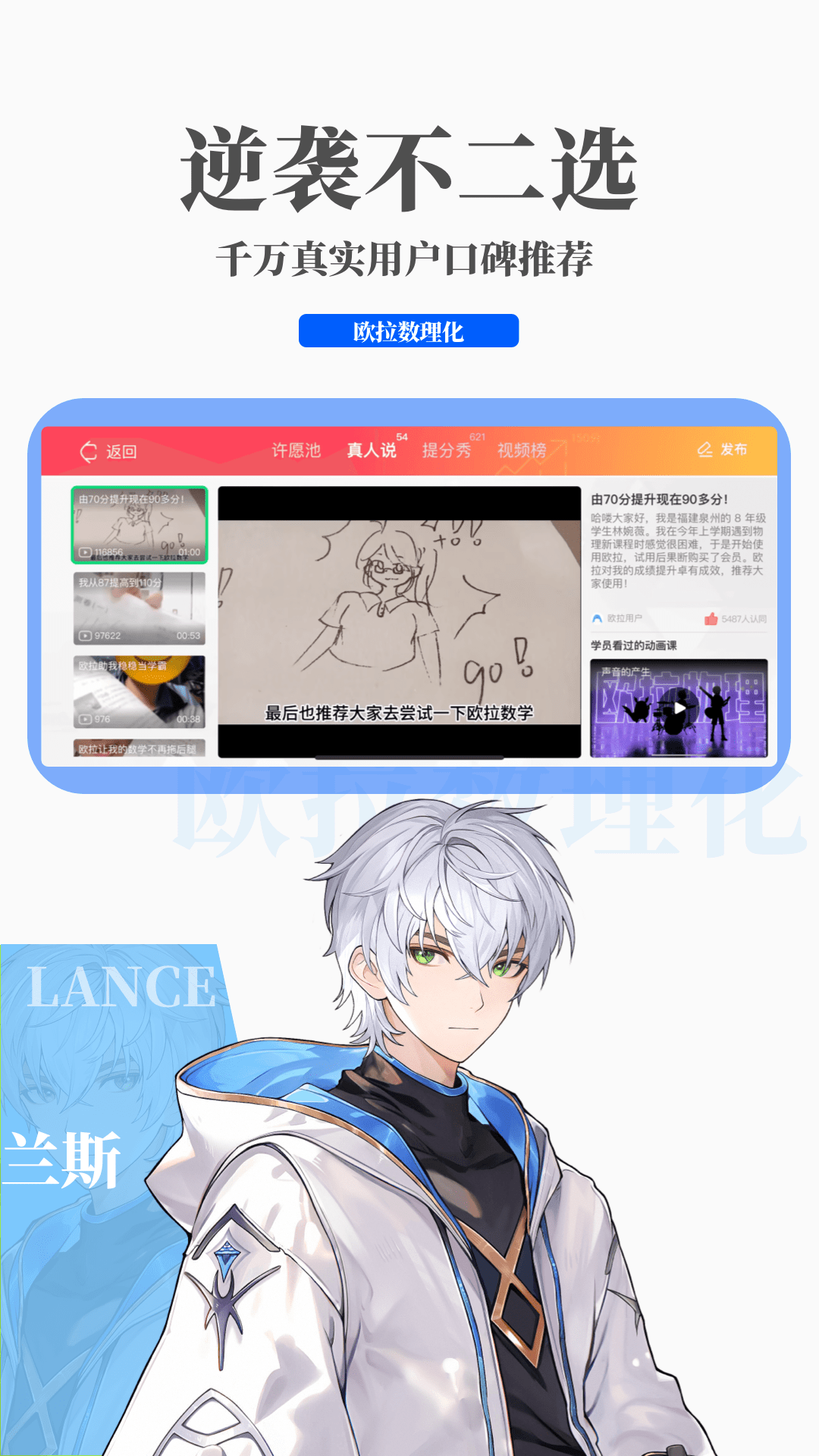 女王视频专区截图