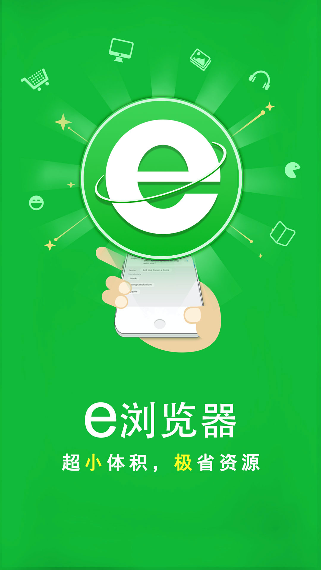 女王Sm片在线观看截图