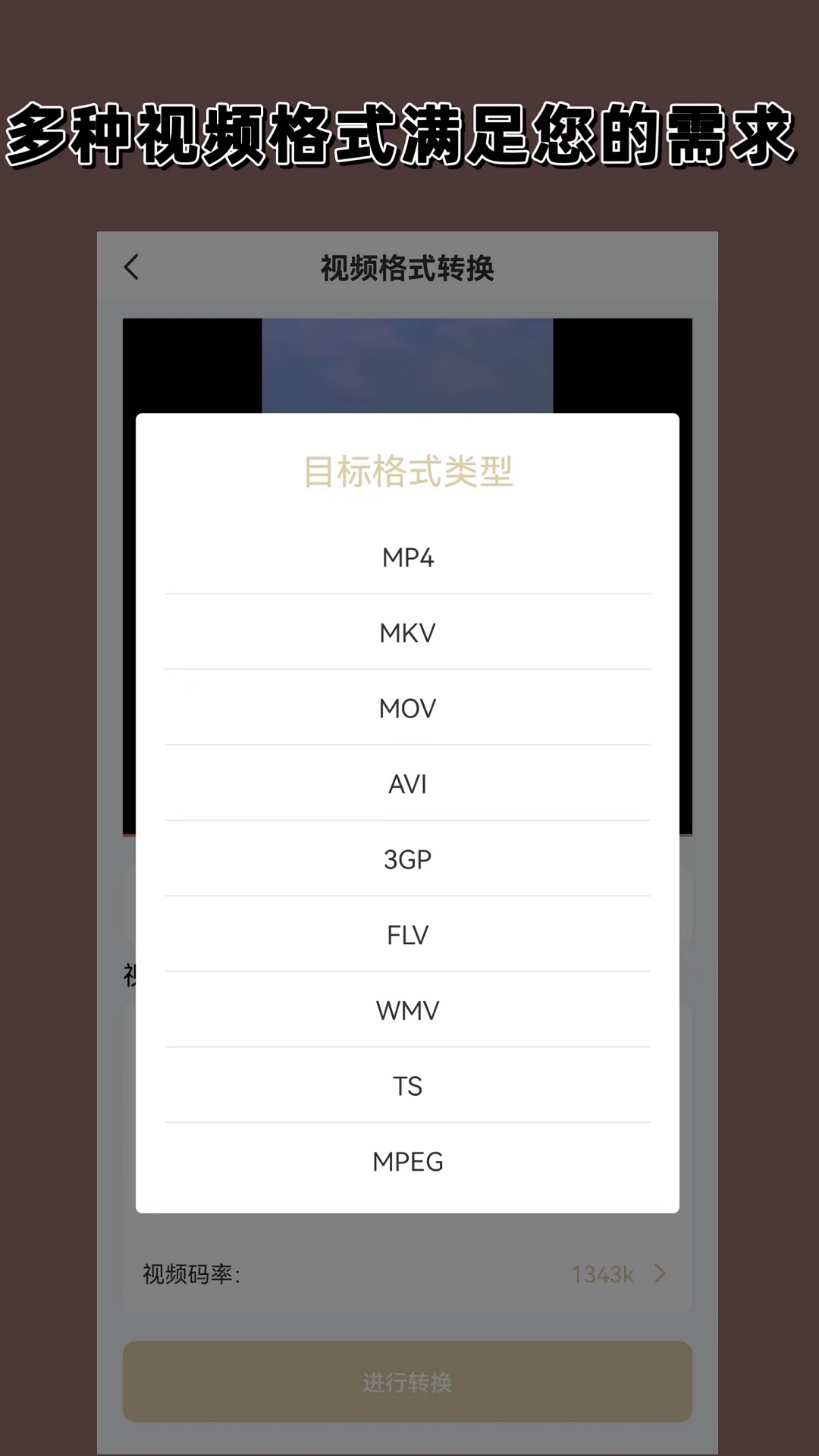 http://www.umfoot.com/截图
