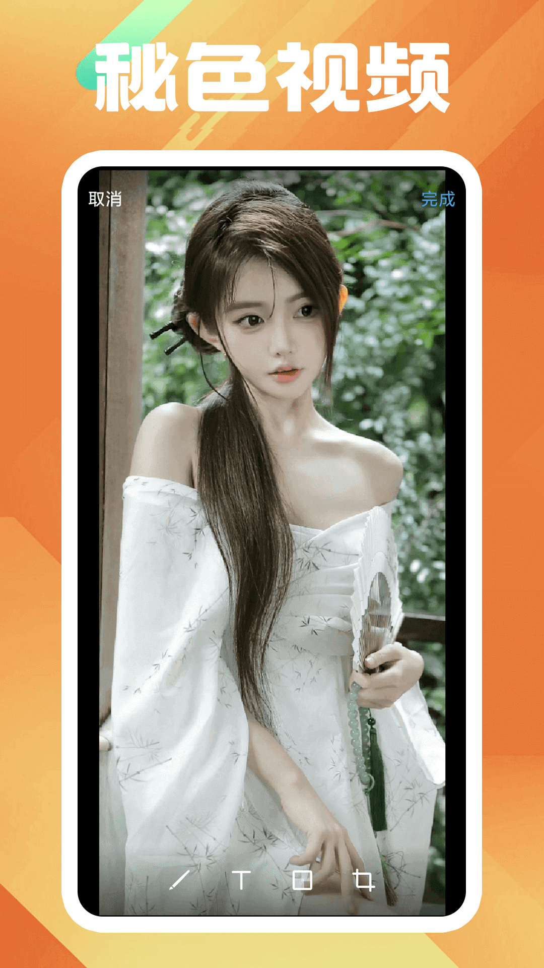 女王的训犬准则截图