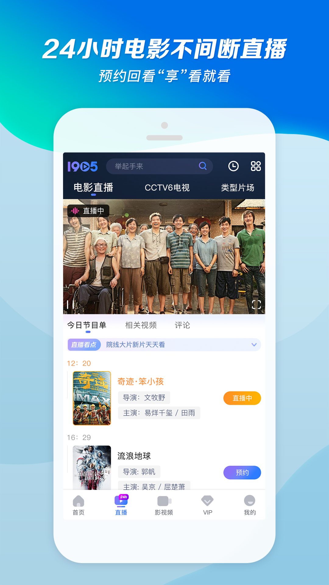 人性可以有多黑暗截图