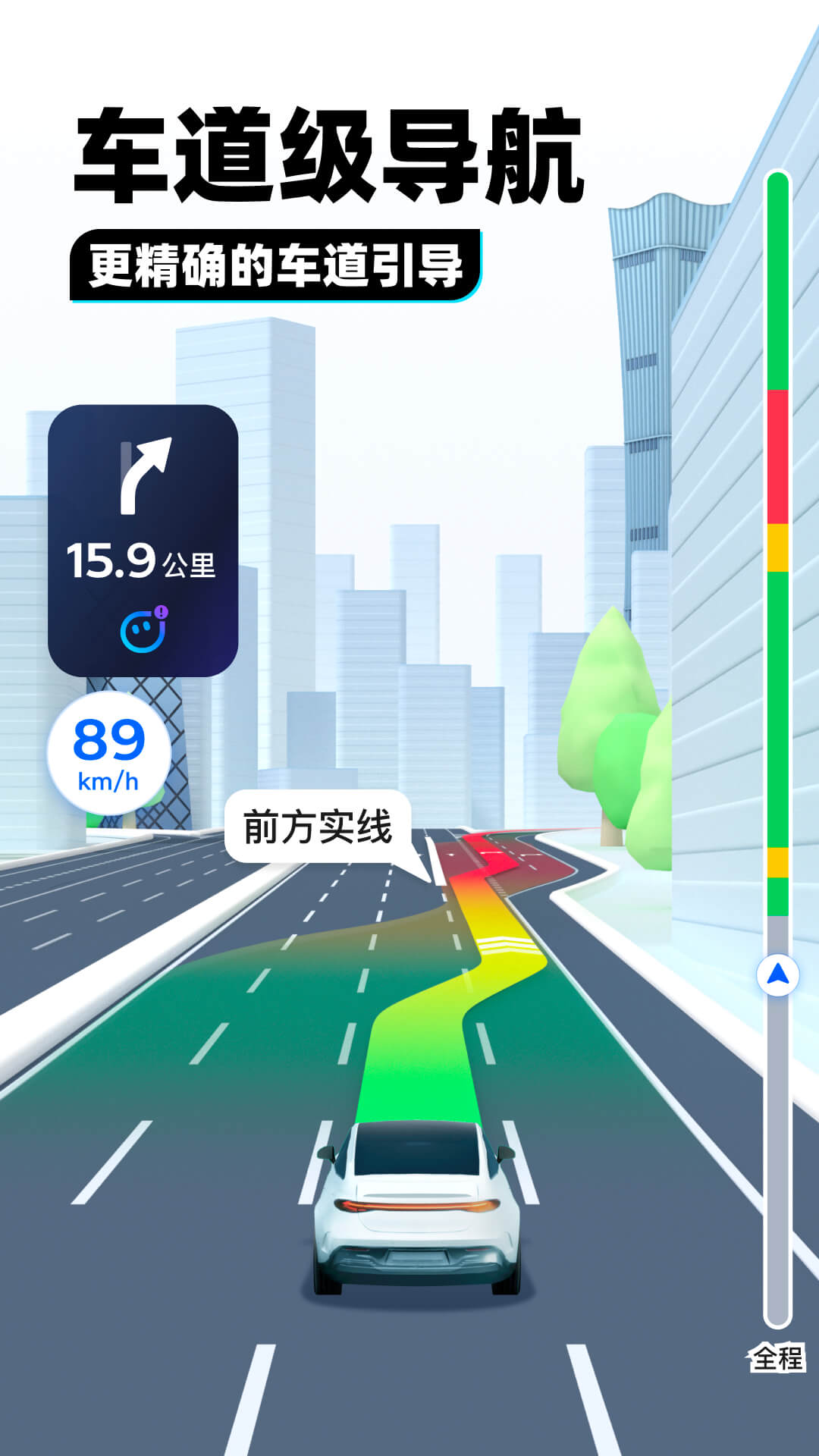 沈阳冠军射击用品服装厂截图