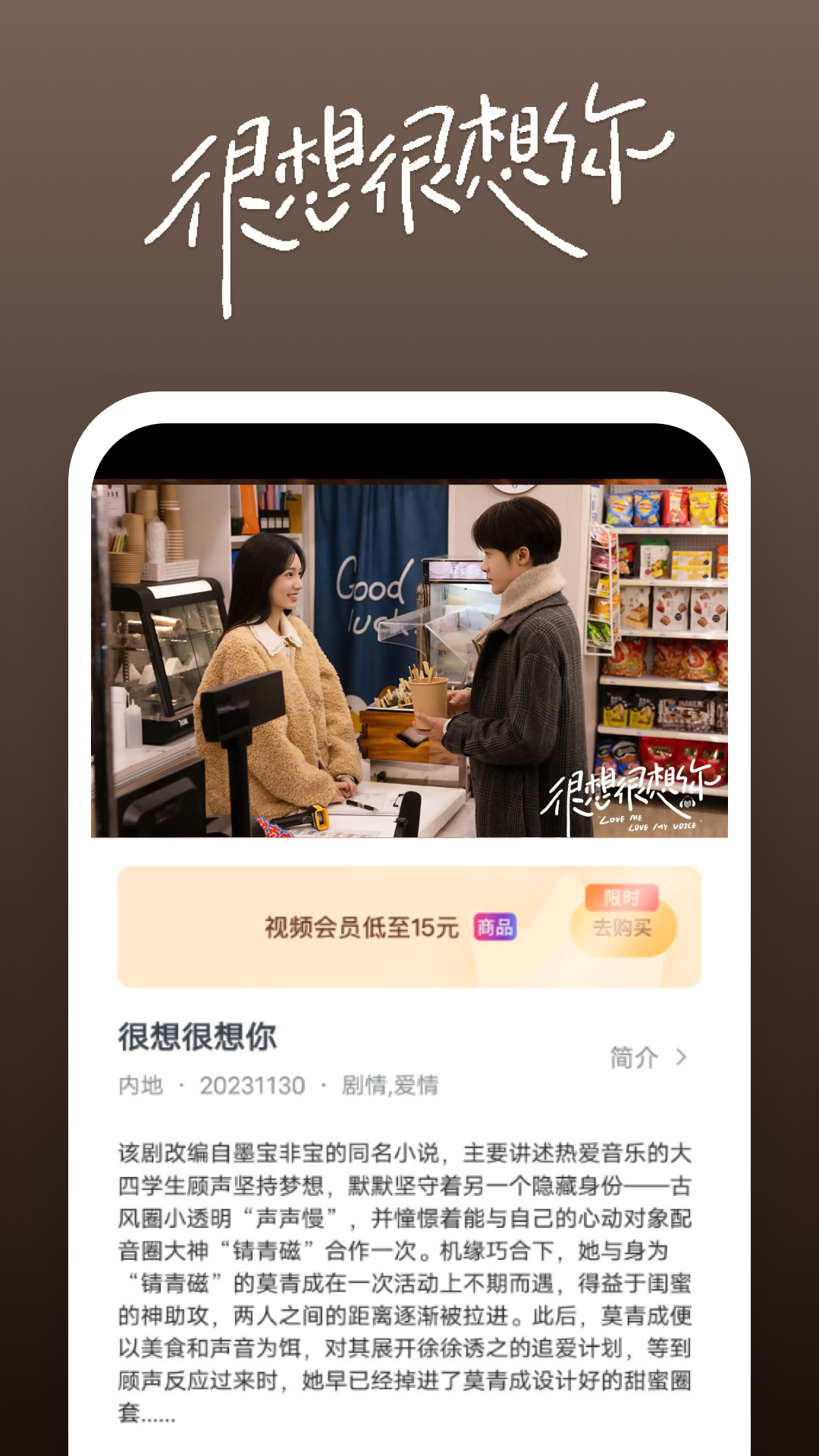 天堂度假酒店长滩截图