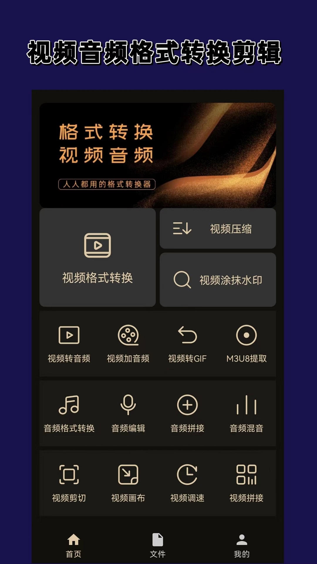 艾丝女王全部视频在线看截图
