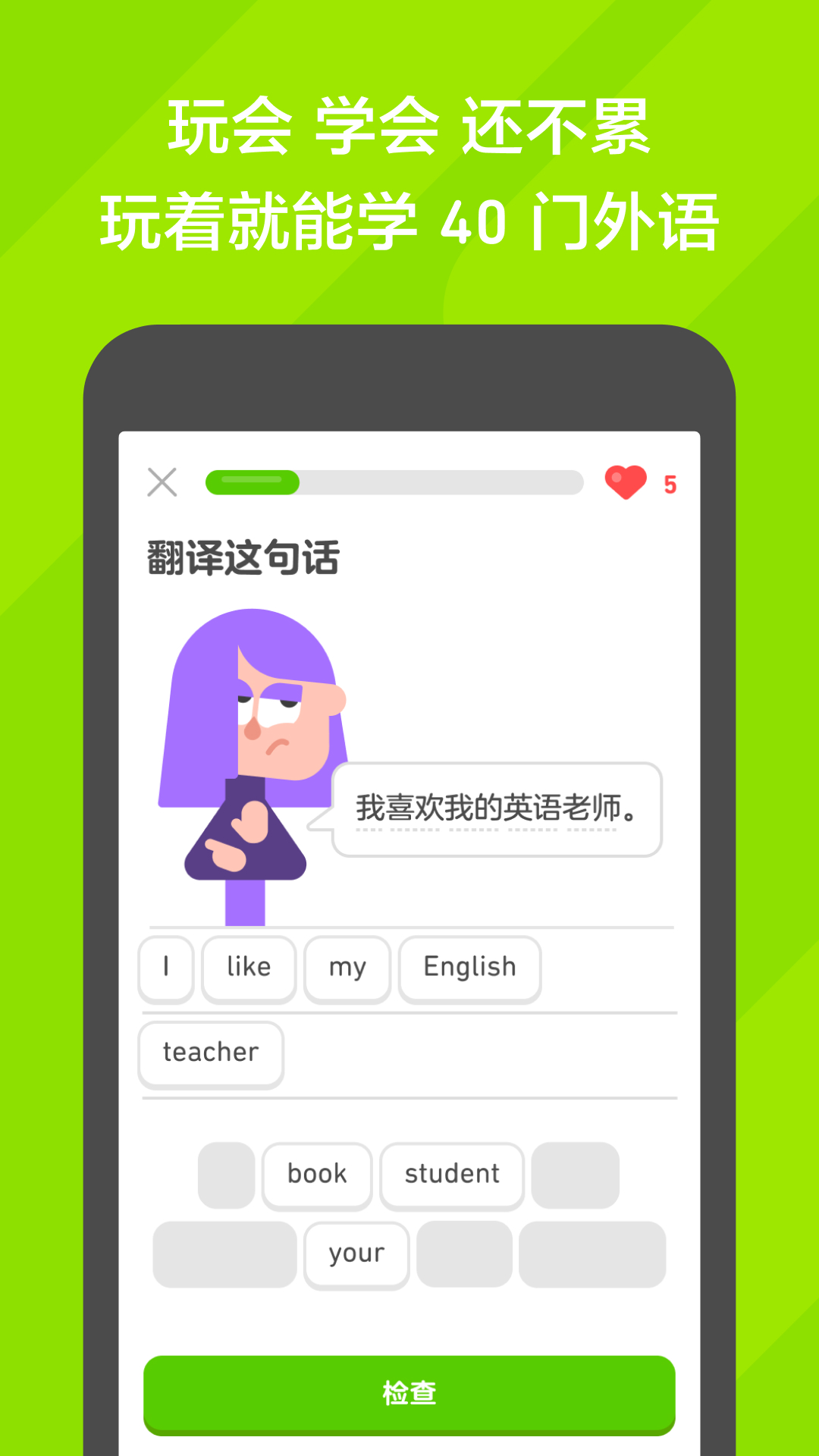 老板娘电话多少截图