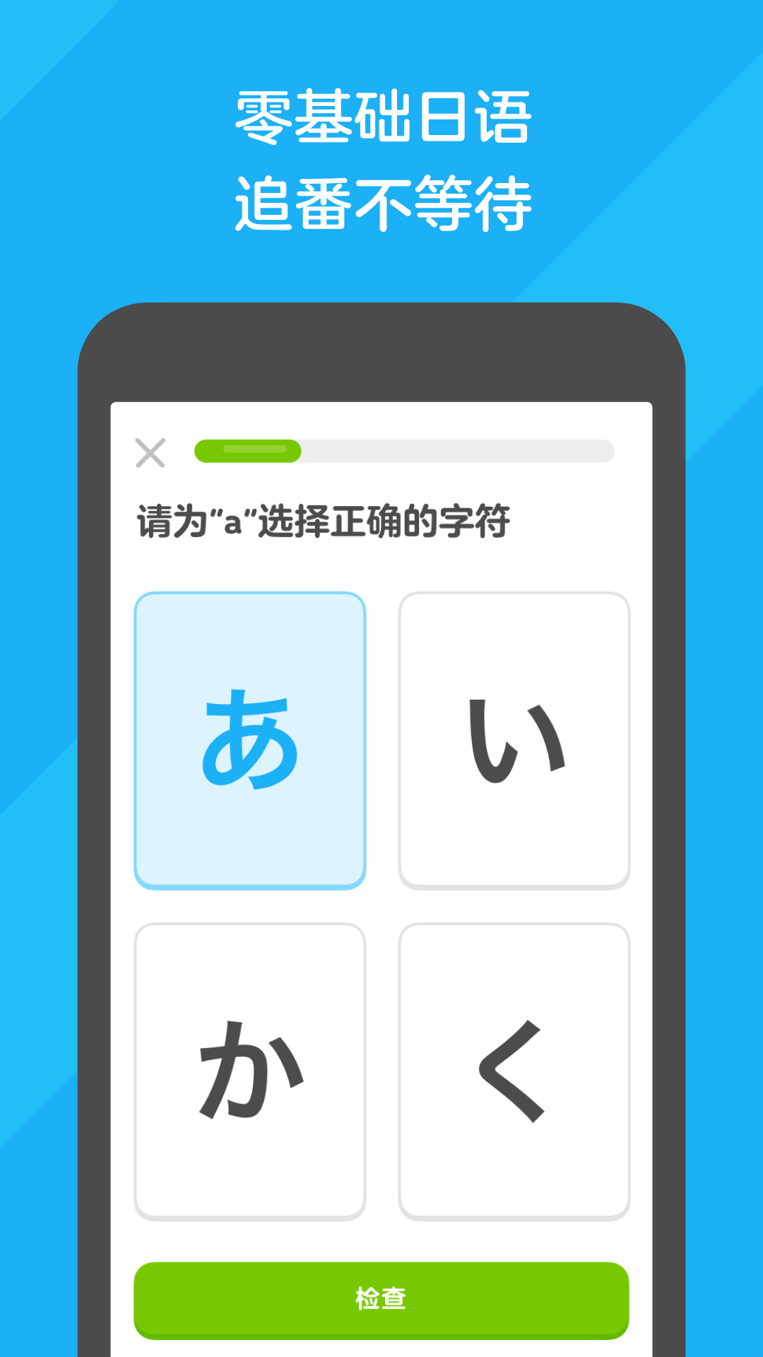 异世女神路小说免费阅读截图