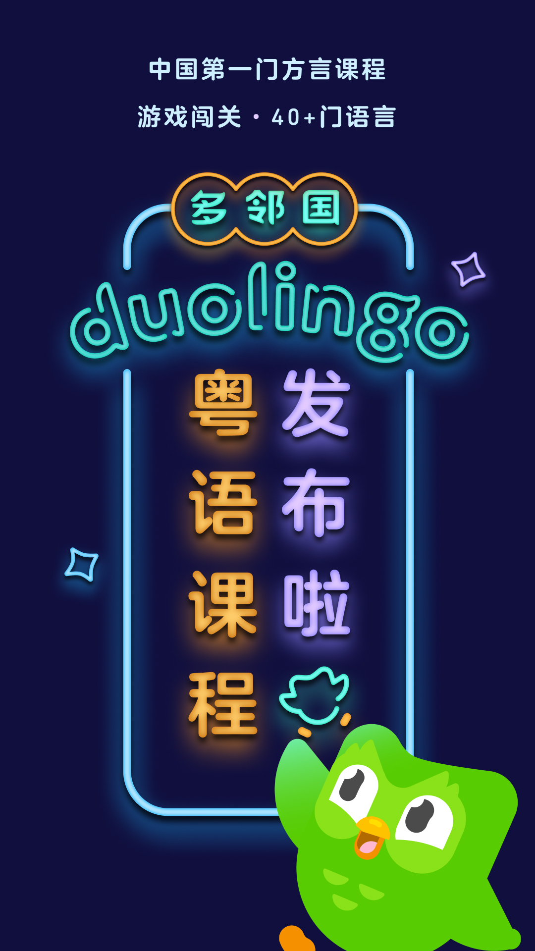 优美之家视频论坛截图