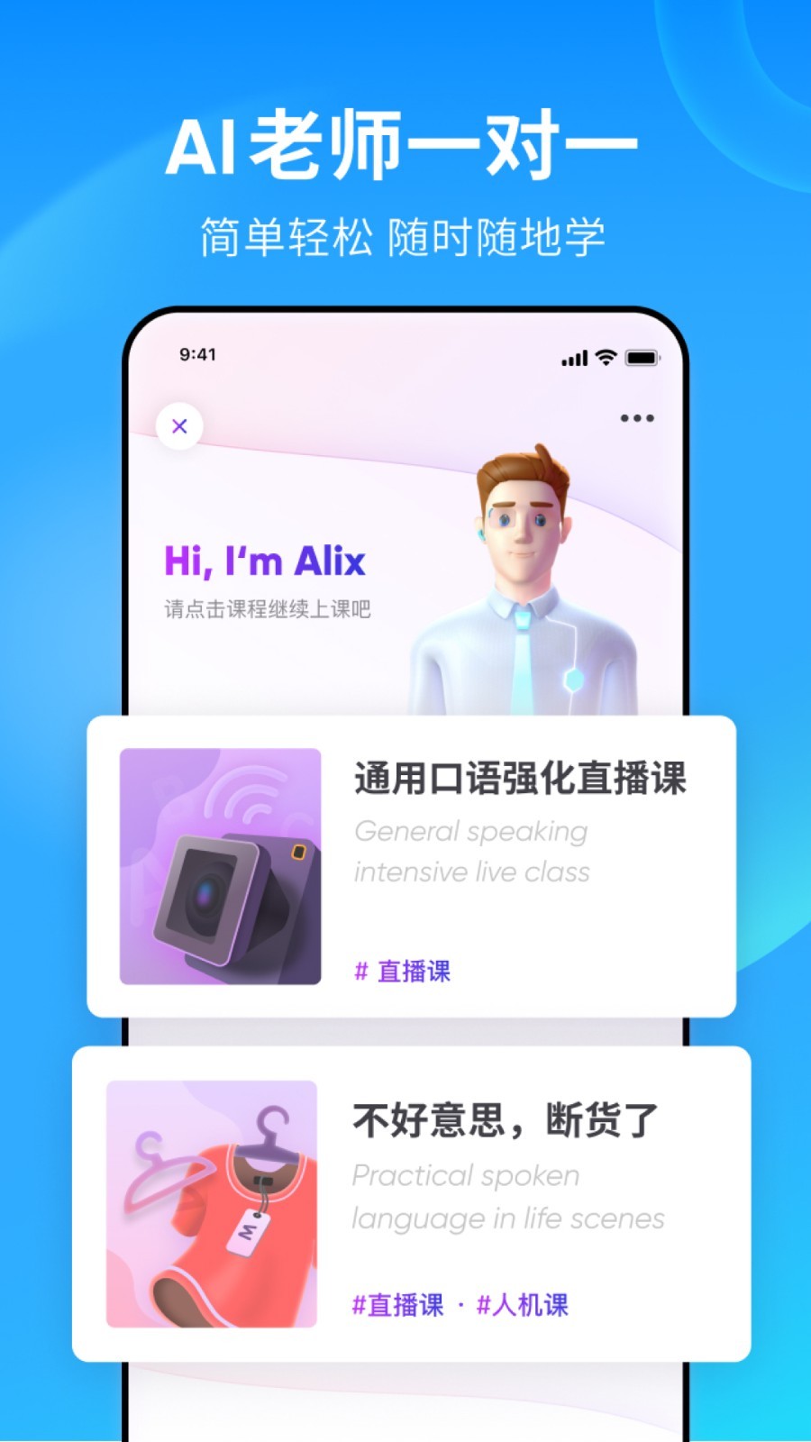 变身之异界女王传是变嫁文吗截图